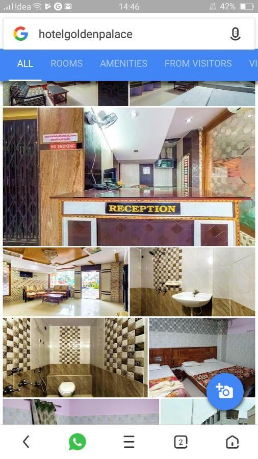 Hotel Golden Palace Vijayawada Exterior photo