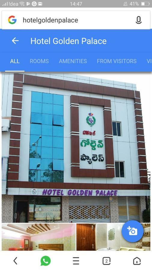 Hotel Golden Palace Vijayawada Exterior photo