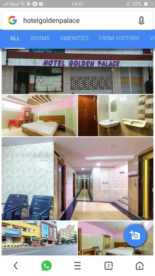 Hotel Golden Palace Vijayawada Exterior photo